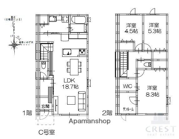 グランメゾンクレスト三吉Ⅰ(3LDK)の間取り写真