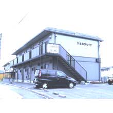 ひまわりハイツ