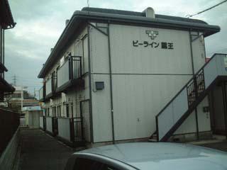 ビーライン蔵王