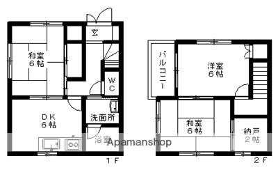 山陽本線 東福山駅 徒歩25分 2階建 築27年(3SDK)の間取り写真