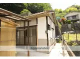 広島県呉市 1階建 築62年