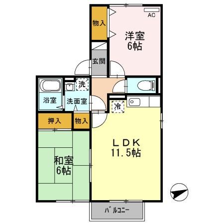 アビタシオン(2LDK/1階)の間取り写真