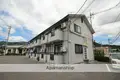 サマックスセシオン