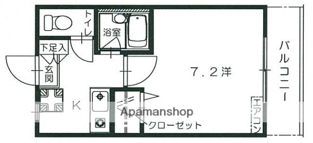 メゾン長束西(1K/2階)の間取り写真