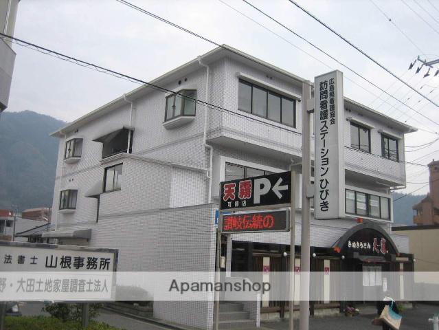 長山コーポラス