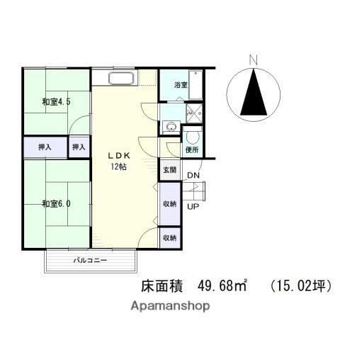 グランドール真和Ⅱ(3DK/2階)の間取り写真