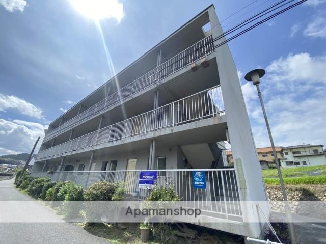 新原第1マンション