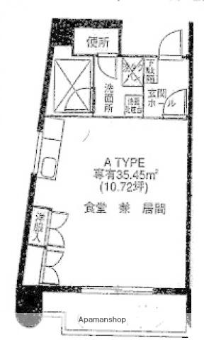 アポイントビル舟入本町(ワンルーム/8階)の間取り写真