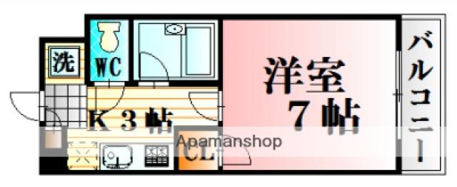 レジャンデールⅡ(1K/3階)の間取り写真