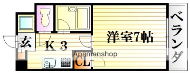 レジャンデールⅡ(1K/1階)の間取り写真