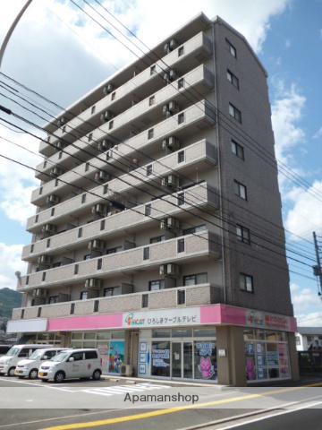 ロードワイドビル