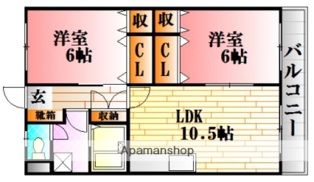 明神ビル(2LDK/3階)の間取り写真