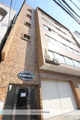 サンコウワークテソーロ