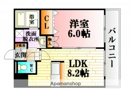 コンフォート原田(1LDK/1階)の間取り写真