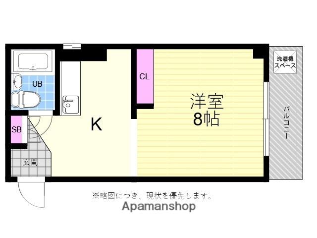 パークサイド中村(ワンルーム/4階)の間取り写真