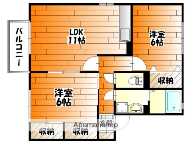 セジュール行友Ⅱ(2LDK/1階)の間取り写真