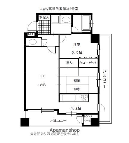 JCITY高須弐番館(2LDK/3階)の間取り写真