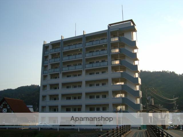 アーバンライフ相田