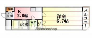 第二高松ビル(1K/2階)の間取り写真