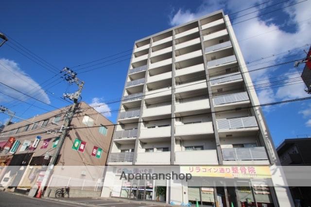 タウン五日市