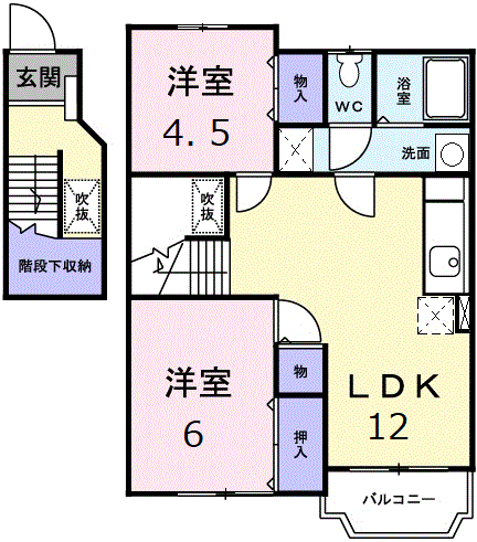 カサヴェルデ吉田(2LDK/2階)の間取り写真