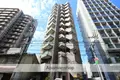 LION銀山町