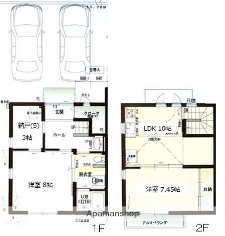山陽本線 向洋駅 徒歩26分 2階建 築11年(2SLDK)の間取り写真