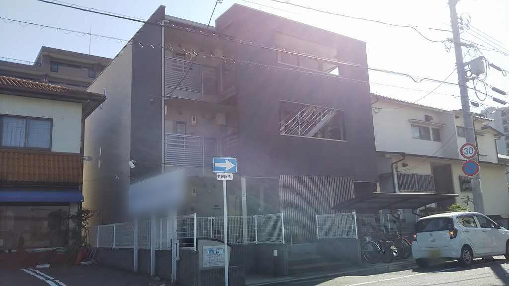 クレイノUJINA