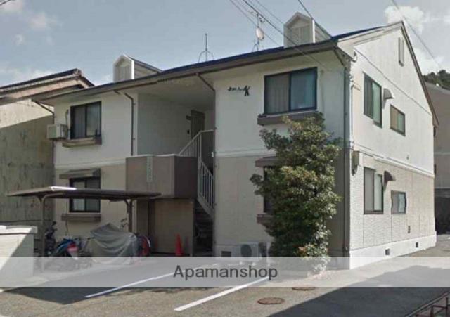 セジュールA