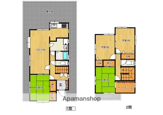 芸備線 戸坂駅 徒歩17分 2階建 築32年(4SLDK)の間取り写真