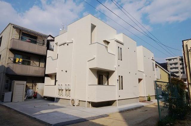 THEE GRANDTIC ROSSO HIROSHIMA