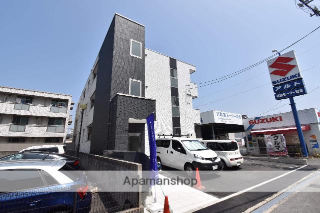 月光南観音 零番館