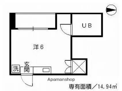和陽ハイツ(ワンルーム/4階)の間取り写真