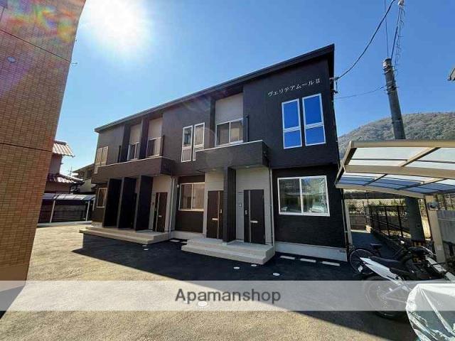 ヴェリテアムールⅡ