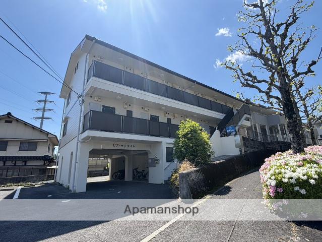 ピア サテライト