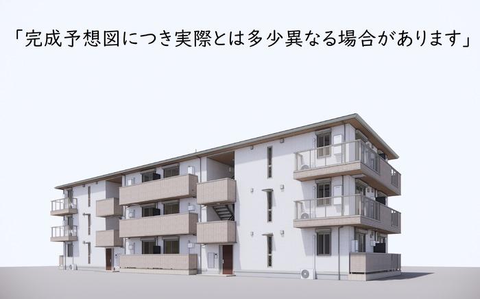 エレガンス パレス