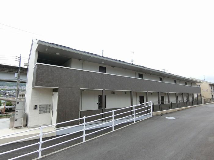 アルタ・マール