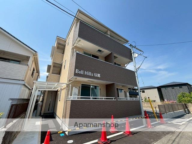 ベルヒルズ桜尾