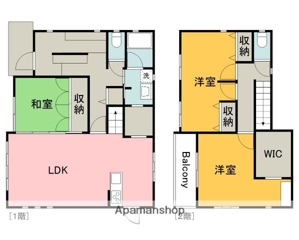 アストラムライン 大塚駅(広島) 徒歩43分 2階建 築13年(3LDK)の間取り写真