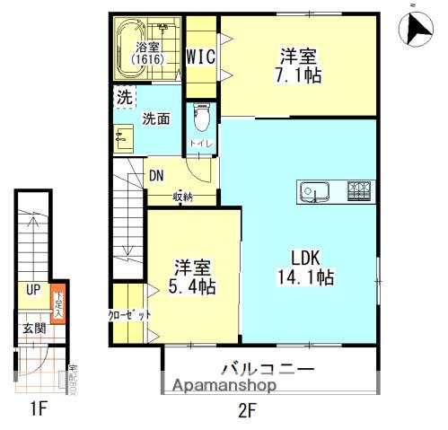 アルクス長束(2LDK/2階)の間取り写真