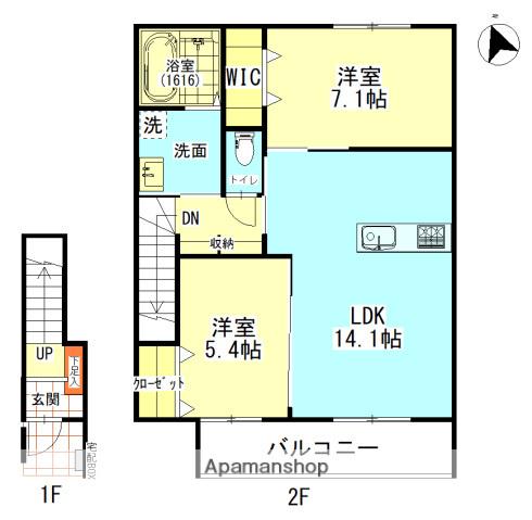 アルクス長束(2LDK/2階)の間取り写真