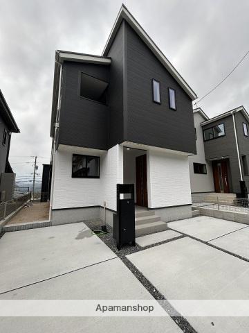 アストラムライン 広域公園前駅 徒歩26分 2階建 築1年