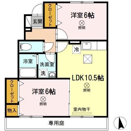 花音B棟(2LDK/1階)の間取り写真