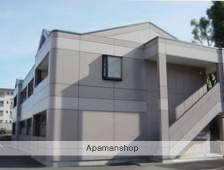 西ノ宮ガーデン