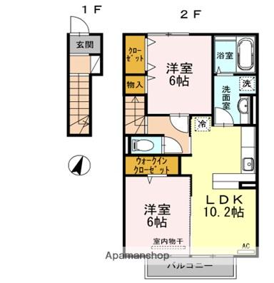 シャンテピエール(2LDK/2階)の間取り写真
