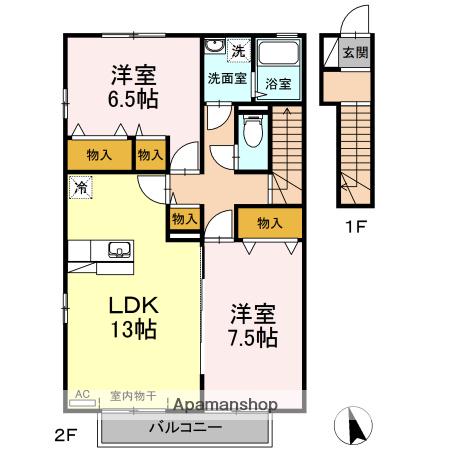 アザレアコートアミカC(2LDK/2階)の間取り写真