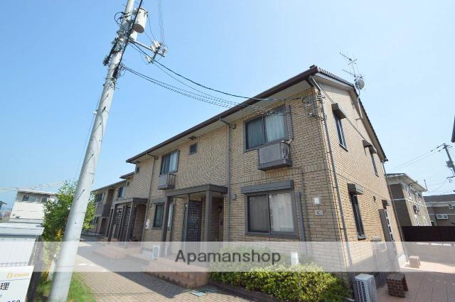 アザレアコートアミカC