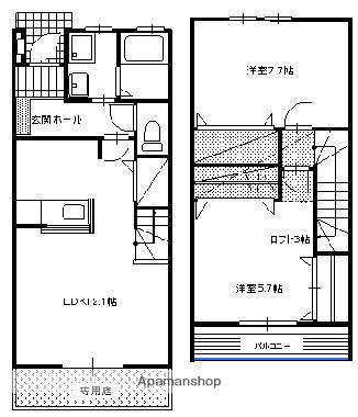 ラ・ペトレ壱番館(2LDK)の間取り写真