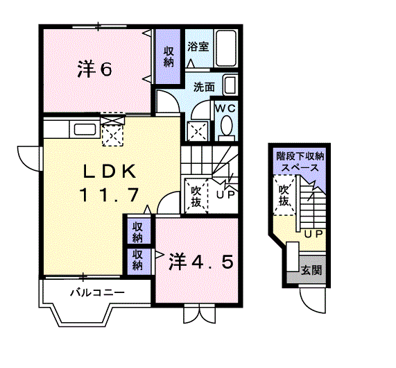 ミントハウスA(2LDK/2階)の間取り写真