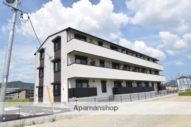 シャインテラス